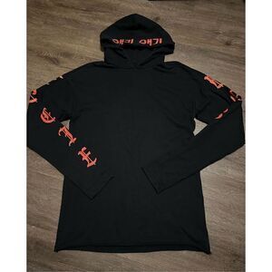 Eggie Brand Women’s Graphic Long Sleeve Hoodie Lightweight Black Size Small